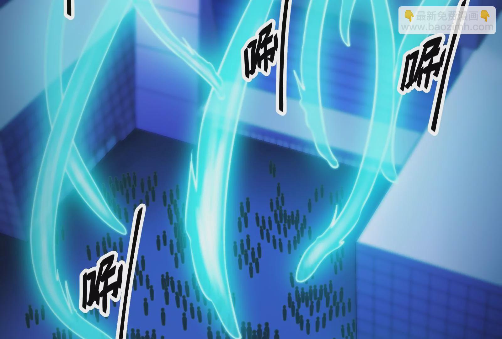 古神遊戲 - 第12話   正式任務開啓！(1/3) - 2